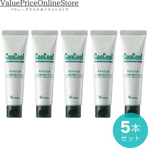 y100~OFFN[|LzRN[ }EXWF 5{ ێ EGebN Weltec Ȑꔄi