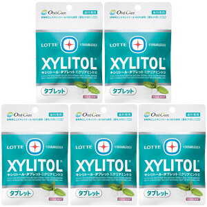 y100~OFFN[|Lzbe LVg[ ^ubg NA~g 5