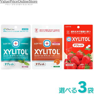 y100~OFFN[|Lzbe LVg[ ^ubg 35g IׂZbg 3 (NA~g,IW,Xgx[)