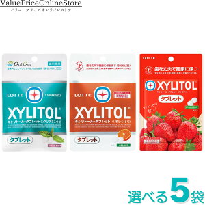 y100~OFFN[|Lzbe LVg[ ^ubg 35g IׂZbg 5 (NA~g,IW,Xgx[)