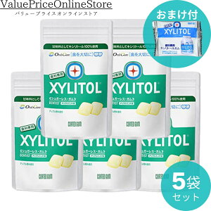 y111܂!ő1000~OFFN[|LzyȐꔄizyʌILVg[K̂܂tzbe LVg[K ~`bN 21 Abv~g 5