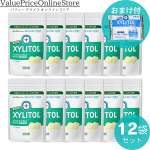 y111܂!ő1000~OFFN[|LzyȐꔄizyʌILVg[K̂܂tzbe LVg[K ~`bN 21 Abv~g 12