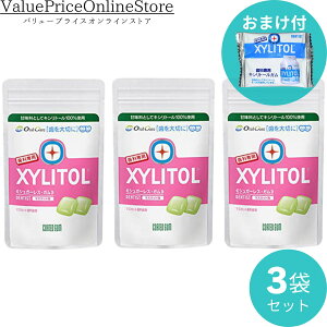 y111܂!ő1000~OFFN[|LzyȐꔄizyʌILVg[K̂܂tzbe LVg[K ~`bN 21 }XJbg 3