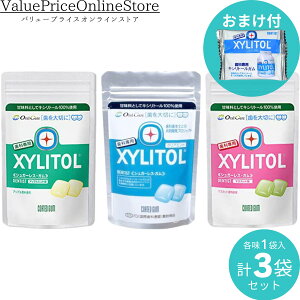 y111܂!ő1000~OFFN[|LzyȐꔄizyʌILVg[K̂܂tzbe LVg[K ~`bN 21 A\[g(NA~gE}XJbg