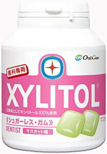 y100~OFFN[|LzLVg[K {g^Cv90(}XJbg) 1
