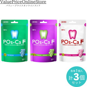 y100~OFFN[|Lz|XJFȗp pE`^Cv yp[~gE}XJbgEXgx[ A\[g e1v3