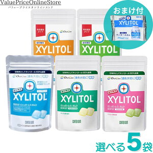 y111܂!ő1000~OFFN[|LzyʌILVg[K̂܂tzȐp LVg[100 be LVg[K ~`bN 21 + LVg[^ub