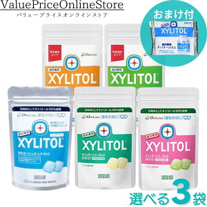 y11܂!ő1000~OFFN[|LzyʌILVg[K̂܂tzȐp LVg[100 be LVg[K ~`bN 21 /LVg[99