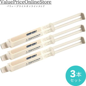 【100円OFFクーポン有】【歯科専売品】GISHY GOO ギシグー ホワイト 5ml 歯科矯正用粘膜保護材 3本