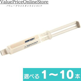 【6/11 1:59まで!最大1000円OFFクーポン有】【歯科専売品】GISHY GOO ギシグー ホワイト 5ml 歯科矯正用粘膜保護材| 矯正装置から、舌、頬粘膜などの軟組織を保護 軟組織にやさしい適度な硬さでブラケットから外れにくい バブルガムのフレーバー付
