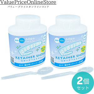 y11܂!ő1000~OFFN[|Lze[i[VC  150g Ȑꔄi pe[i[ 2 |ɗn₷^Cv ɗD