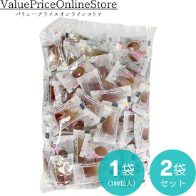 【6/11 1:59まで!最大1000円OFFクーポン有】キシリトール100%グミ キシリコーラXYLICOLA 大袋100粒入