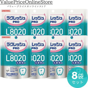 y17 23:59܂!ő1000~OFFN[|LzV_ l8020_ NbVpro^ubg 8