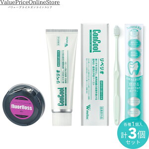 y111:59܂!ő1000~OFFN[|LzI[PA tAtX  45[g 1 + EGebN yI80g 1{+ORALEGIT Natural Fit(i`tBbg)PA uV  1{