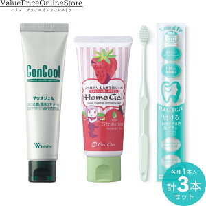 y100~OFFN[|LzRN[ }EXWF ێ EGebN 1{ +I[PA z[WF65g Xgx[ 1{+ORALEGIT Natural Fit(i`tBbg)PA uV 