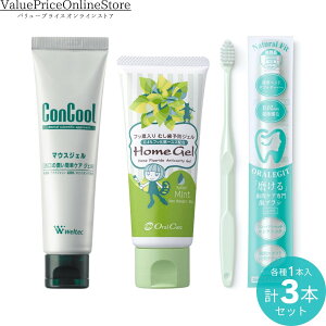 y100~OFFN[|LzRN[ }EXWF ێ EGebN 1{ +I[PA z[WF65g ~g 1{+ORALEGIT Natural Fit(i`tBbg)PA uV  1{