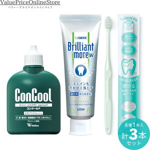 y100~OFFN[|LzEGebN RN[F 100ml yp[~g^Cv 1{ + uAgA _u VgX~g 90g 1{+ORALEGIT Natural Fit(i`tBbg)PA uV 