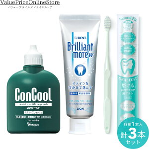 y100~OFFN[|LzEGebN RN[F 100ml yp[~g^Cv 1{ + uAgA _u i`yp[~g 90g 1{+ORALEGIT Natural Fit(i`tBbg)PA 