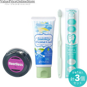 y100~OFFN[|LzI[PA tAtX  45[g 1 +I[PA z[WF65g m[t[o[ 1{+ORALEGIT Natural Fit(i`tBbg)PA uV  1