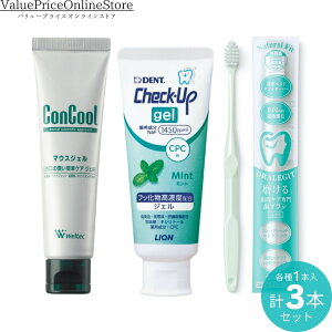 y100~OFFN[|LzRN[ }EXWF ێ EGebN 1{ + CI fg `FbNAbv WF (~g) 75g 1{+ORALEGIT Natural Fit(i`tBbg)PA u