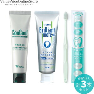 y100~OFFN[|LzRN[ }EXWF ێ EGebN 1{ + uAgA _u VgX~g 90g 1{+ORALEGIT Natural Fit(i`tBbg)PA uV 