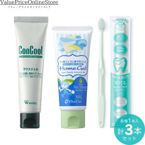 y100~OFFN[|LzRN[ }EXWF ێ EGebN 1{ +I[PA z[WF65g m[t[o[ 1{+ORALEGIT Natural Fit(i`tBbg)PA uV 