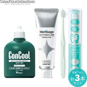 y100~OFFN[|LzEGebN RN[F 100ml yp[~g^Cv 1{ + T[W zCgjOPA NA~g 80g 1{+ORALEGIT Natural Fit(i`tBbg)PA u