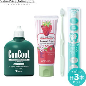 y100~OFFN[|LzEGebN RN[F 100ml yp[~g^Cv 1{ +I[PA z[WF65g Xgx[ 1{+ORALEGIT Natural Fit(i`tBbg)PA uV 