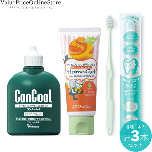 y100~OFFN[|LzEGebN RN[F 100ml yp[~g^Cv 1{ +I[PA z[WF65g IW 1{+ORALEGIT Natural Fit(i`tBbg)PA uV 