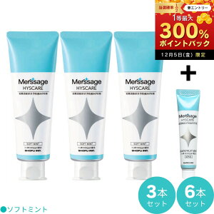 y12/5聚I2l1lő300%|CgobNvGg[zyʌITv10ĝ܂tzT[W qXPA Ag \tg~gt[o[imoߕqǏ\h܁j 