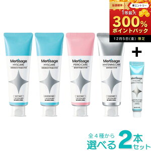 y12/5聚I2l1lő300%|CgobNvGg[zyʌITv10ĝ܂tzT[W qXPA Ag \tg~g,O[vt[c~g,yIPA,z