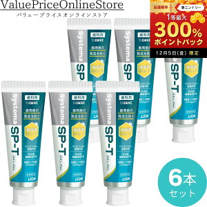 y12/5聚I2l1lő300%|CgobNvGg[zySP-TWFj[AIzDENT. VXe} SP-T WF Plus 85g 6{Zbg|L\h ܖz S̍WF^C