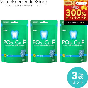 y12/10聚I2l1lő300%|CgobNvGg[z|XJFȗpyp[~gpE`^Cv 3