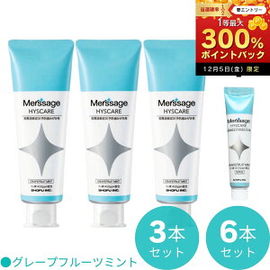 y12/5聚I2l1lő300%|CgobNvGg[zyʌITv10ĝ܂tzT[W qXPA Ag O[vt[c~g 3{E6{ZbgimoߕqǏ