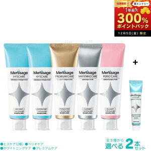 y12/5聚I2l1lő300%|CgobNvGg[zyʌITv10ĝ܂tzT[W qXPA Ag \tg~g,O[vt[c~g,yIPA,z