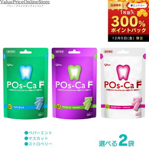 y12/10聚I2l1lő300%|CgobNvGg[z|XJFȗppE`^Cv Iׂ2Zbg Xgx[}XJbgyp[~g