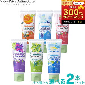 y12/5聚I2l1lő300%|CgobNvGg[zPA@I[PA z[WF65g ΂̏qll܂Ł@I\hWF t|o|I