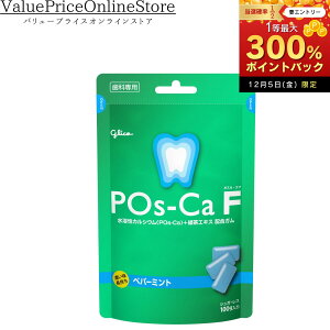 yzy12/5聚I2l1lő300%|CgobNvGg[z|XJFȗpyp[~gpE`^Cv 1