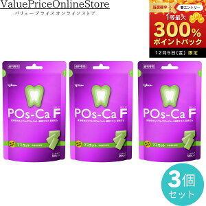 y12/5聚I2l1lő300%|CgobNvGg[z|XJFȗp}XJbgpE`^Cv 3