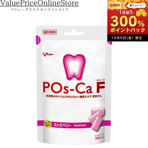 yzy12/5聚I2l1lő300%|CgobNvGg[z|XJFȗpXgx[pE`^Cv 1