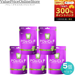 y12/5聚I2l1lő300%|CgobNvGg[z|XJFȗp}XJbgpE`^Cv 5