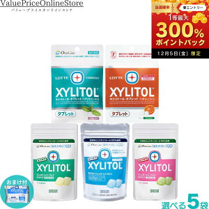 y11܂!ő1000~OFFN[|LzyʌILVg[K̂܂tzȐp LVg[100 be LVg[K ~`bN 21 + LVg[^ubg 3