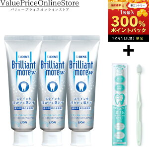 y12/10聚I2l1lő300%|CgobNvGg[zuAgA _u Ȑꔄi zCgjO i`yp[~g 90g 3 + ORALEGIT i`tBbgu