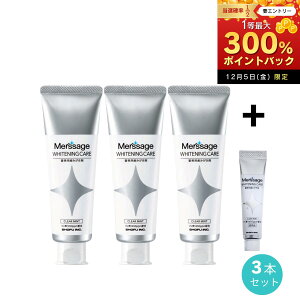 y12/5聚I2l1lő300%|CgobNvGg[zyʌITv10ĝ܂tzT[W zCgjOPA NA~gitbf1450ppmzj80g 3{