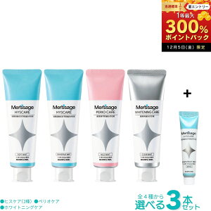 y12/5聚I2l1lő300%|CgobNvGg[zyʌITv10ĝ܂tzT[W v4킩Iׂ3{Zbg qXPA zCgjOPA yIPA