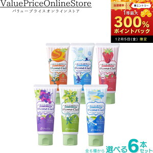 y12/5聚I2l1lő300%|CgobNvGg[zPA@I[PA z[WF65g ΂̏qll܂Ł@I\hWF t|o|I