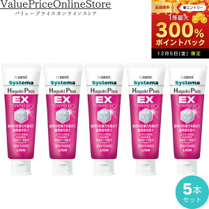 y12/5聚I2l1lő300%|CgobNvGg[zCI DENT. nOLvXEX 90g 5{