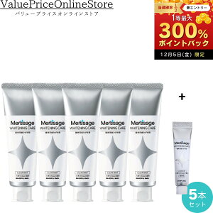 y12/5聚I2l1lő300%|CgobNvGg[z ݂ T[W NAWFLbY 500ppm s[` 5{