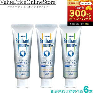 y12/5聚I2l1lő300%|CgobNvGg[zuAgA _u i`yp[~g AvRbg~g VgX~g Iׂv6{Zbg Ȑꔄi 90g