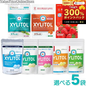 y12/10聚I2l1lő300%|CgobNvGg[zyʌILVg[K̂܂tzLVg[100 K ~`bN 21 /LVg[99